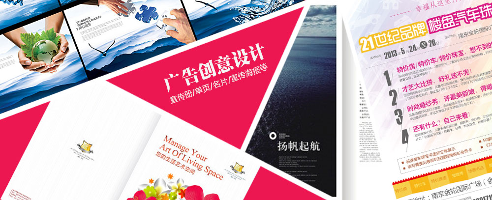 啊啊啊啊啊啊啊操我在线视频